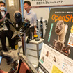 国産汎用ロボット7社の試作機を一堂に公開、フィジカルAI実装へ前進　ugoは新型セミヒューマノイド「ugo Nova」を初披露