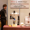 国産汎用ロボット7社の試作機を一堂に公開、フィジカルAI実装へ前進　ugoは新型セミヒューマノイド「ugo Nova」を初披露