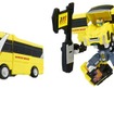 はとバスとタカラトミーがコラボ、「ジョブレイバー」から観光バスの変形合体ロボットが登場