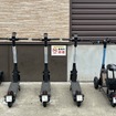 BRJ TOCKLE（福岡市）によるヘルメット貸し出し