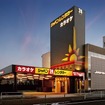 ジャパンレンタカーの特徴は、店舗の約9割に併設されているカラオケルームだ。加えて24時間営業や東海地区に強い地盤を持つ「地域密着」戦略で、他社にはないオリジナリティを維持しつつ、新たなモビリティサービスの提供も視野に入れている。