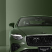 コンチネンタルGT スピード「シャドウ シリーズ」