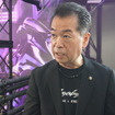 スズキ 二輪事業本部長の伊勢敬常務