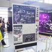 スズキ Hayabusa Tuned by JURI（東京ゲームショウ2026）