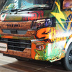 スズキ Blanka Base Camp（東京ゲームショウ2026）