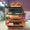 スズキ Blanka Base Camp（東京ゲームショウ2026）