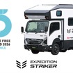 日本特種ボディーの新型キャンピングカー「EXPEDITION STRIKER」