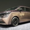 日産 エルグランド 新型