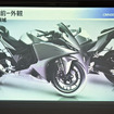 ホンダ CBR400R FOUR E-Clutch