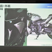 ホンダ CBR400R FOUR E-Clutch