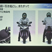 ホンダ CBR400R FOUR E-Clutch