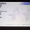 ホンダ CBR400R FOUR E-Clutch