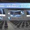 登壇者だけでなく来場者も巻き込んだ議論の場