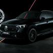 メルセデスAMG GLC 53 4MATIC+（ISG）SUV Edition Dark Performance