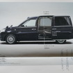 トヨタ JPN TAXI のカタログ