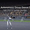 LimX Dynamicsのヒューマノイド「Luna」5台、2026 CHINA GT開幕式で自律型グループダンスを披露