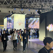 「東京ゲームショウ2026」最終日が台風で中止ー“初の5日開催”を予定も「安全な帰宅を最優先に考慮」