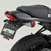 LEDフェンダーレスキット（ナンバー取付キット『Z900RS SE』（2026年）用