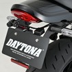 LEDフェンダーレスキット（ナンバー取付キット『Z900RS SE』（2026年）用