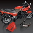 週刊 カワサキ Ninja GPZ900R