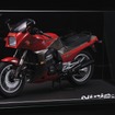 週刊 カワサキ Ninja GPZ900R