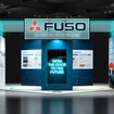 三菱ふそうのジャパンモビリティショービズウィーク2026ブース（イメージ）