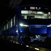 相鉄13000系