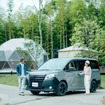 80 NOAH URBANATURE
