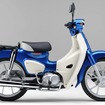 ホンダ・スーパーカブ110