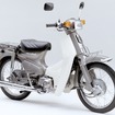 ホンダ・スーパーカブ90