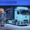 eアクトロス（IAAトランスポーテーション2026）