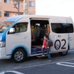 福島県浪江町で取り組んできたオンデマンド配車サービス「なみえスマートモビリティ」の実証