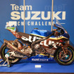 スズキ社員によるチーム体制で鈴鹿8耐に参戦する「チームスズキCNチャレンジ」のマシン