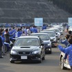 2016年に開催された「SUBARU FAN MEETING」