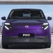 日産 ピクソ