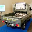 CARBON CAPTURE CARRY（CO2回収装置付きスーパーキャリイ）