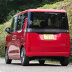 BYD ラッコ 300プレミアム