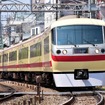2011年から2021年に運行していたレッドアロークラシック（10105編成）