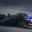 W2RC 第3戦『Desafío Ruta 40』(アルゼンチン)