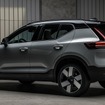 ボルボ XC40 改良新型