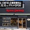 ロイヤルエンフィールド東京東村山