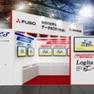 日野コンピューターシステムのブースイメージ