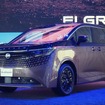 日産 エルグランド
