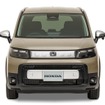 ホンダ・フリード