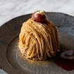Chestnut × Shochu × Hojicha （和栗×焼酎×ほうじ茶）