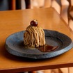 Chestnut × Shochu × Hojicha （和栗×焼酎×ほうじ茶）
