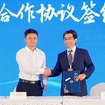 中国自動車技術研究センター（CATARC）のグループ会社である中汽零部件技術（天津）有限公司と、安全基準・技術革新に関する提携契約を締結