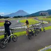Eバイクレンタル