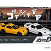 「頭文字D RX-7（FC&FD）モデルカー2台セット 1/64」