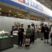 タミヤ（全日本模型ホビーショー2026）